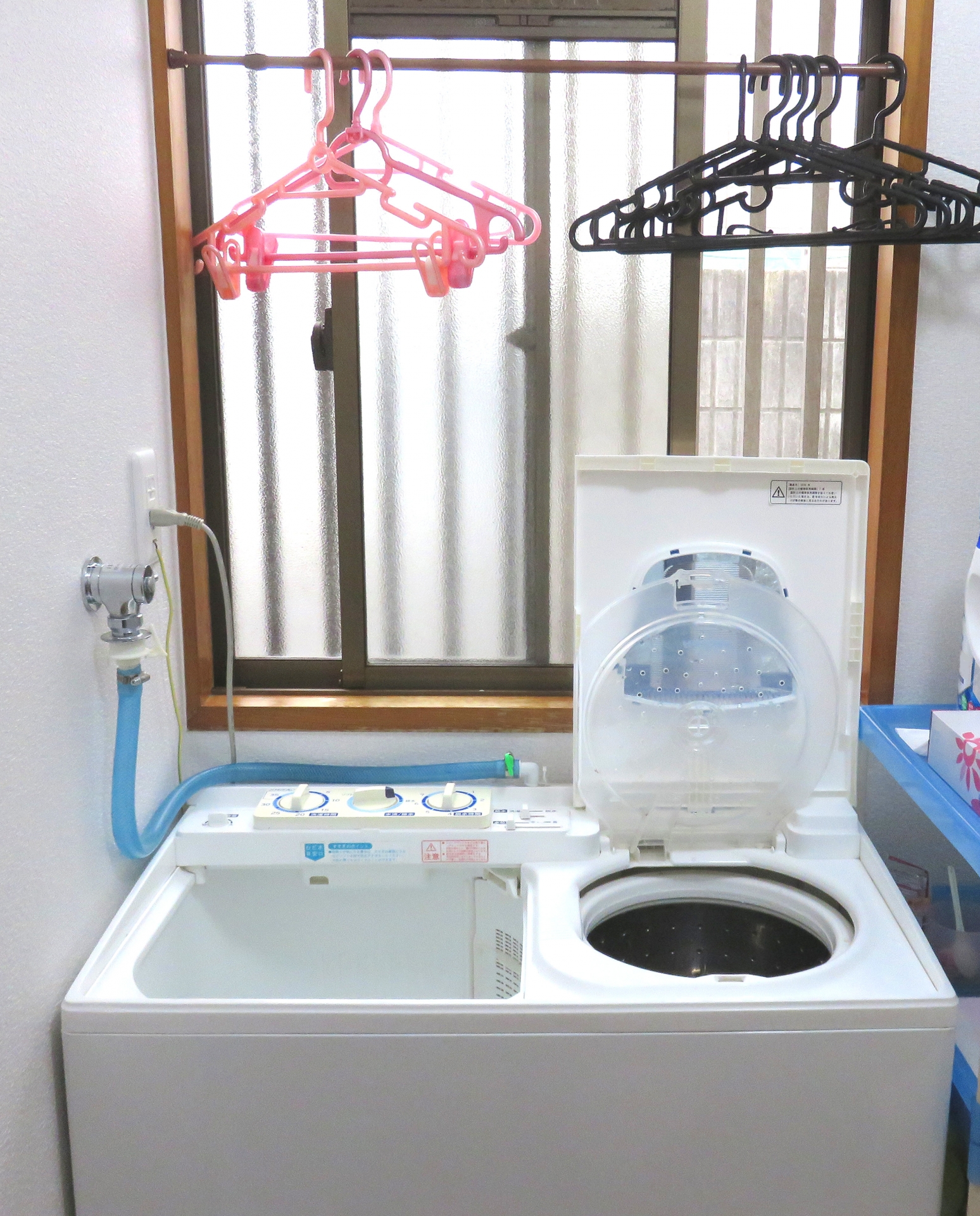 洗濯機周りが使いづらい