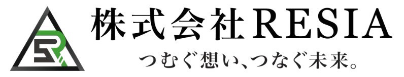 リフォーム・外壁塗装のプロ株式会社RESIA(リシア)