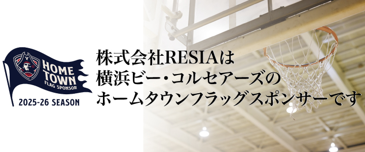 ビーコルバナー