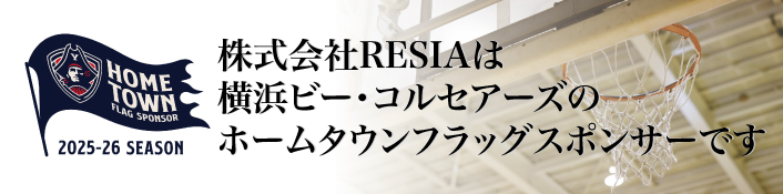 ビーコルバナー