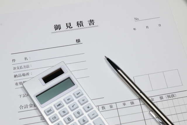 神奈川県や横浜市の外壁塗装の見積もりとは