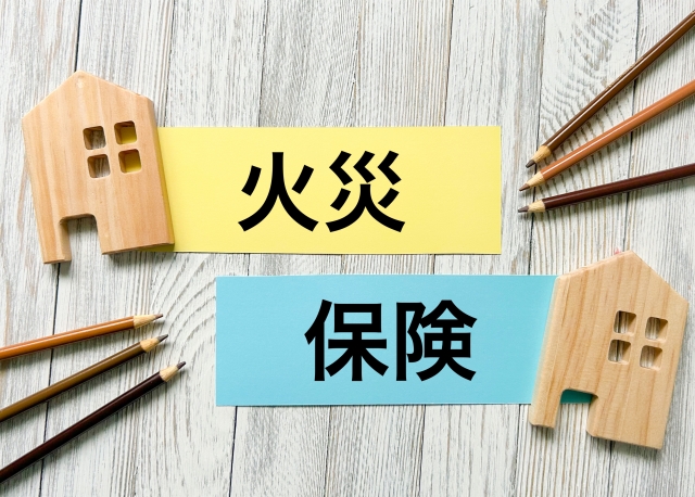 神奈川県や横浜市の外壁のクラックの補修における火災保険の適用範囲