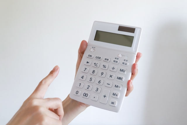 神奈川県や横浜市の防水工事の費用相場