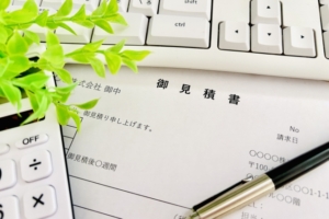 【最新】外壁塗装の相見積もりとは？料金差が出る5つの理由と失敗しない比較ポイントも紹介