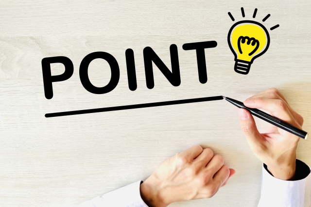 多彩模様塗料のネオフレッシュティアラの失敗しない色選びのコツ