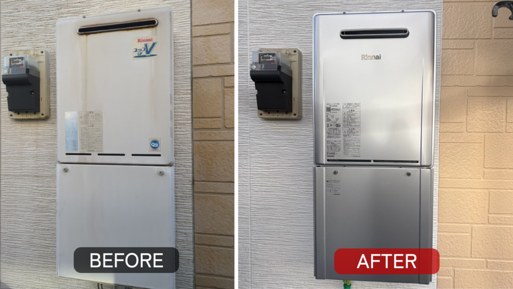 給湯器交換工事の施工前後の比較写真。外壁塗装後に新しい給湯器へ交換し、設置部分も整えた様子（神奈川県座間市・RESIA施工）
