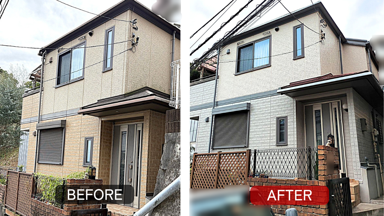神奈川県横浜市の戸建て住宅でパーフェクトトップを使用した外壁塗装工事の施工前後比較（正面）