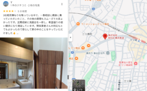 横浜支店｜外壁塗装工事後の口コミ