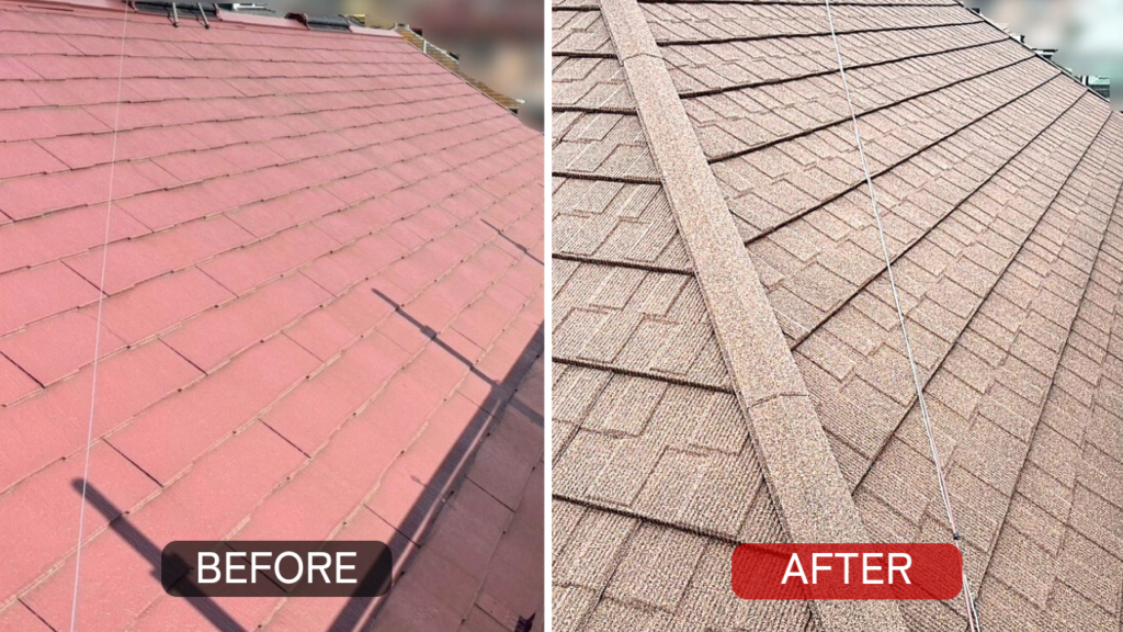 横浜市屋根リフォーム施工前後。劣化したスレート屋根を屋根カバー工法で新しい屋根材に施工した事例。
