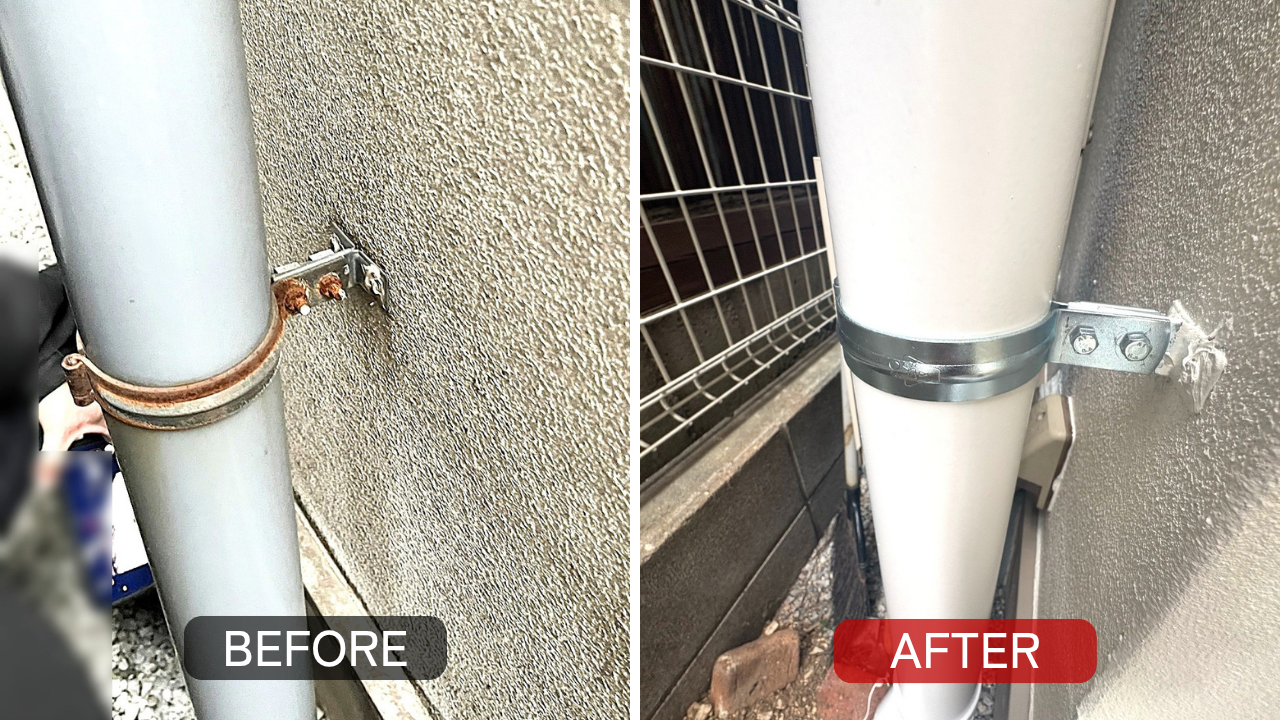 東京都江東区の外壁塗装工事で錆びた配管バンドを交換し補修した施工事例